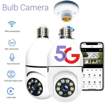2MP E27, Лампа Помещение 2,4 G/5G Wifi Камера за Наблюдение за Нощно Виждане Пълноцветен Автоматична Шпиониране На Човек Видео Монитор на защитата