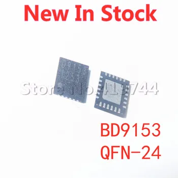 5 Бр./ЛОТ D9153 BD9153 BD9153MUV-E2 QFN-24 SMD LCD логическа такса чип В присъствието на НОВИ оригинални IC