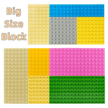 5 Стилове Големи Строителни Пластмасови блокове, Плочи Основни Фигури Съвместими Големи Тухли Основа Анкерни Плочи за Детски Играчки, Подаръци