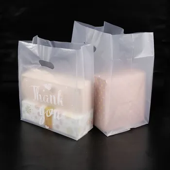 50шт Благодаря Пластмасов Подаръчен Пакет от Плат За Съхранение на Пазарска Чанта с Дръжка Вечерни Сватбени Пластмасови Бонбони желе боб Торта Опаковъчни Торбички