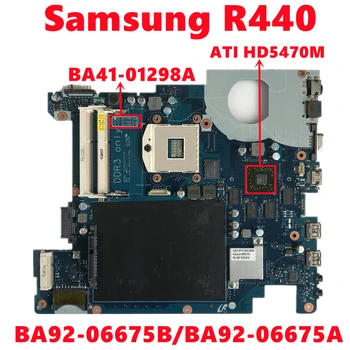 BA92-06675B BA92-06675A дънна Платка за Samsung R440 R439 R480 дънна Платка на лаптоп BA41-01298A с ATI 216-0774009 HM55 100% Тествана