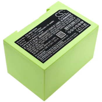 CS 2600 mah/37.44 Wh батерия за iRobot 7150, Roomba 5150, Roomba i7, Roomba i7 +, i7158, Roomba i7558 4624864, ABL-D1
