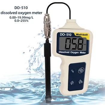 DO-510 Digital анализатор на разтворен кислород, Датчик за концентрация на кислород 0,0 ~ 255% ATC DO Тестер за Измерване на качеството на водата 0,00 ~ 19,99 мг/л.