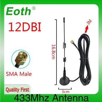 EOTH 1 2 ЕЛЕМЕНТА 433 Mhz Антена SMA Мъжки женски 12dbi С ВИСОК коефициент на усилване на ИН antena магнитна база Издънка на 3 метра удлинительный кабел