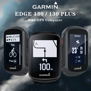 GARMIN EDGE 130 Велосипеден GPS Компютър Оригиналната Марка Велосипеди Километража Безжичен Водоустойчив Скоростомер ANT + Bluetooth