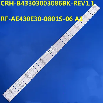 Led лента подсветка RF-AE430E30-0801S-06 A1 CRH-B43303003086BK-REV1. За LE43AL88K88 LE43C51X LE43K81Z 43K31 H43E07A CN430NC7200
