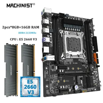 MACHINIST V205 дънна Платка Комбо LGA 2011-3 Xeon E5 2660 V3 процесор 2 бр. * 8 GB DDR4 2133 Mhz Оперативна памет NVME M. 2 USB3.0 Четири канала