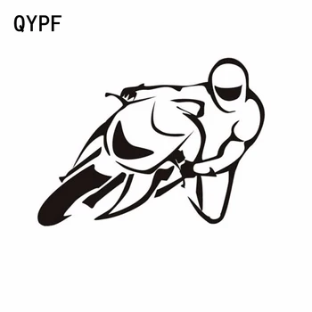 QYPF 13 см. * 10 см Автомобилен Стайлинг на Скоростта на Двигателя на Винилови Стикери За Кола Черен, Сребрист Цвят S2-0091