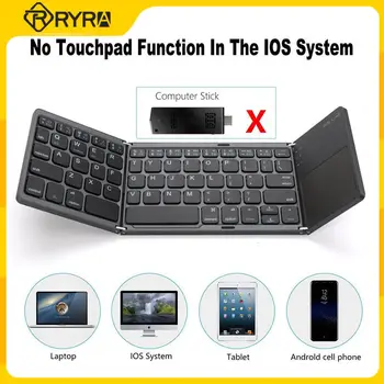 RYRA Нов Преносим Мини-Трехстворчатая Bluetooth Клавиатура Безжична Сгъваема Клавиатура Със Сензорен Панел За Windows, IOS и Android Tablet Ipad
