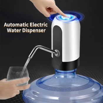 Автоматични Електрически Диспенсер За Вода Smart USB Зареждане Водна Помпа, Шише За Вода Галон на Питейна Бутилки Превключвател за Пиене Опаковка