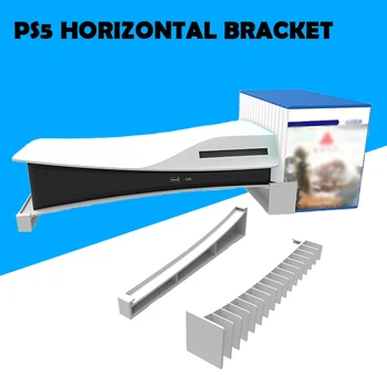 База За Съхранение на PS5 Хоризонтална Поставка За Носене Игрова Конзола Дисплей Зарядно устройство Скоба Притежателя на Игралната Карта За Playstation 5 Аксесоари