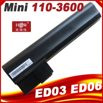 Батерия за лаптоп HP Mini 110-3500 Mini 110-3600 Mini 110-3700 лаптопи ED03 ED06 ED06066 HSTNN-LB1Y 630193-001 HSTNN-UB1Y 61456