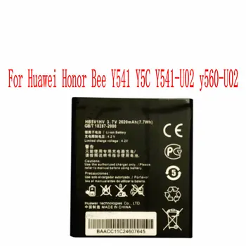 Високо качество 2020 ма HB5V1HV Батерия За Huawei Honor Bee Y541 Y5C Y541-U02 y560-U02 Мобилен Телефон