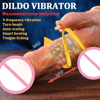 голям вибратор 2 В 1вибратор изкуствен пенис телескопични люлка отопление силиконови вибратори, вибратори с дистанционно управление за жени играчки за възрастни