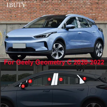 За Geely Geometry C 2020 2021 2022 Страничното Стъкло На Колата На Централна Стойка От Неръждаема Стомана B C-Часова Средна Защитна Каишка