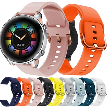 За Huawei Watch GT2e/GT2 46 мм/GT 42 мм и 46 мм, Умни Часовници за gt242 мм и каишка за часовници Силиконови Въжета за Часа и 20 мм, 22 мм и каишка за часовник гривна