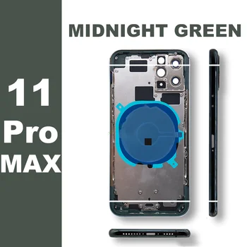 За iPhone 11 PRO/11 PRO MAX Задната част на кутията + Средна Рама на шасито + Тава за SIM-карти + Страничен Клавиш В Събирането на Капака на отделението за батерията в Събирането на