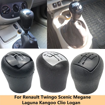 За Renault Twingo Megane Scenic Laguna Kangoo Clio II 2 MK2 172 18 Logan ABS Дръжка на скоростния Лост на Автомобила Смяна на Дръжка Дръжка Корона
