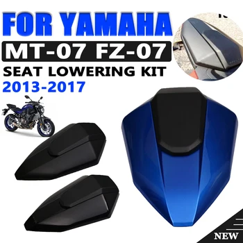 За Yamaha MT07 FZ07 MT 07 FZ 07 2013 2014 2015 2016 2017 Мотоциклет Делото на Задната Седалка на предния Капак Соло Седалка на предния Капак Заден Обтекател