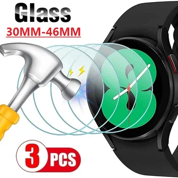 Закалено Стъкло за Умни часа Smart Watch Защитно Фолио за екрана 33 мм 34 ММ 35 мм, 36 ММ и 37 ММ 38 ММ НА 39 ММ 40 мм 41 ММ 42 ММ 44 мм 30 мм-46 mm филм
