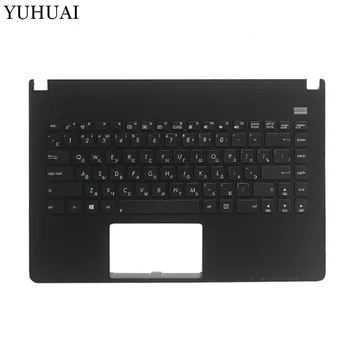 Новата Руска Клавиатура за Asus X401 X401A X401U Черна клавиатура С калъф C и Клавиатура на лаптоп