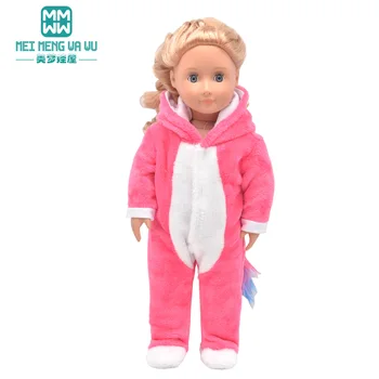 Стоп-моушън облекло Модерен плюшено гащеризон подходящ за американската кукла 43-45 см и аксесоари за бебета кукли