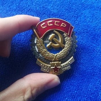 Съветски ред на ЧЕРВЕНО ЗНАМЕ на СССР, Русия Медал значка