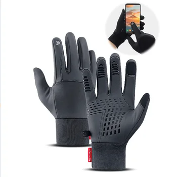 топли ветроупорен ръкавици със сензорен екран, водоустойчива нескользящие износоустойчиви спортни ръкавици за езда, зимни